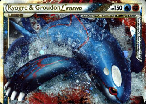 Kyogre & Groudon LEGEND (Top) - (HS - Undaunted)