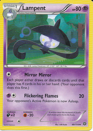 Lampent - (Steam Siege)