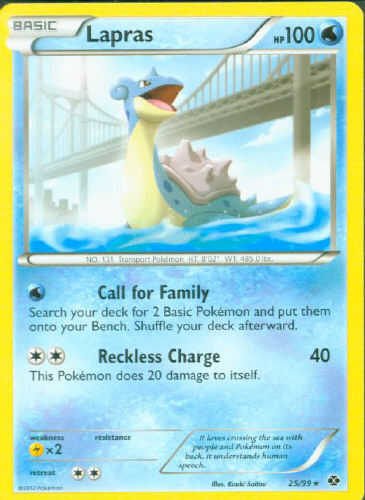 Lapras - (Next Destinies)