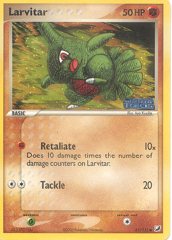 Larvitar - (EX Unseen Forces)