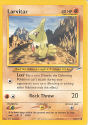 Larvitar - (Neo Destiny)