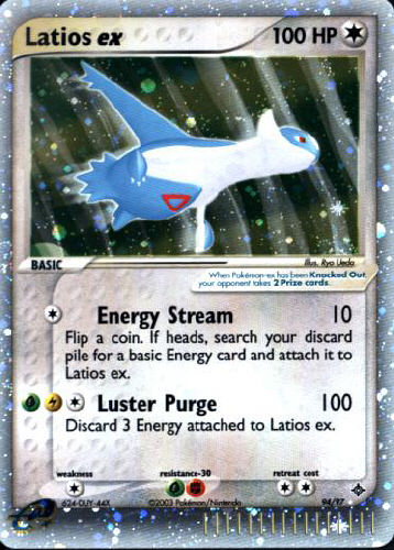 Latios ex - (EX Dragon)