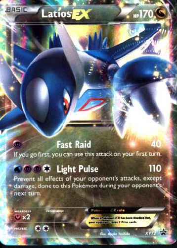 Latios EX - (XY Black Star Promos)