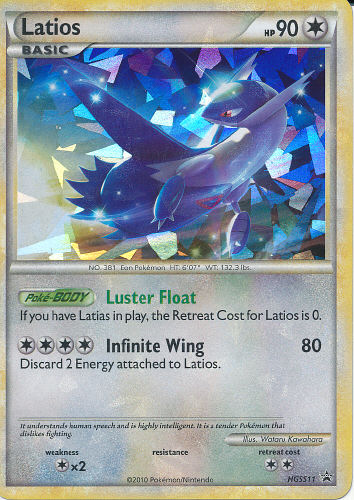 Latios - (HGSS Promos)