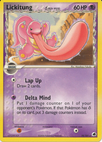Lickitung δ - (EX Dragon Frontiers)