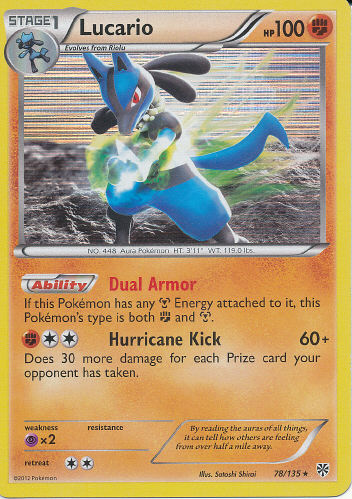 Lucario - (Plasma Storm)