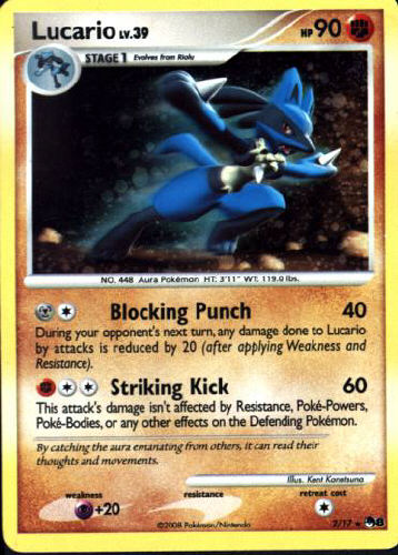 Lucario - (POP Series 8)