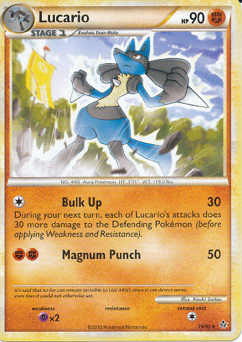 Lucario - (HS - Unleashed)