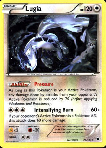 Lugia - (Fates Collide)