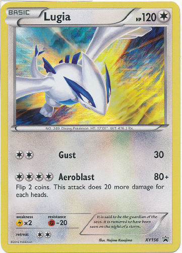 Lugia - (XY Black Star Promos)