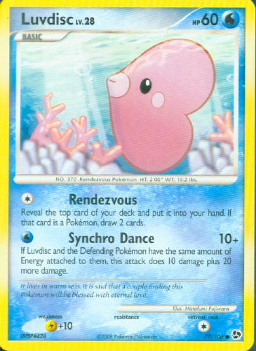 Luvdisc - (DP - Great Encounters)
