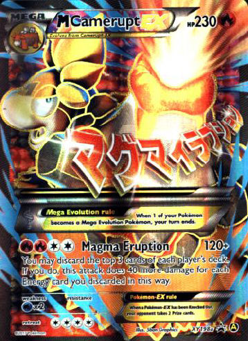 M Camerupt EX Full Art - (XY Black Star Promos)