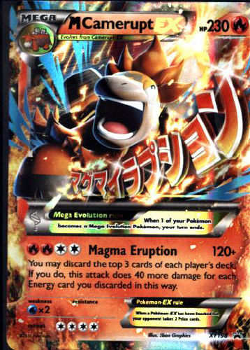 M Camerupt EX - (XY Black Star Promos)