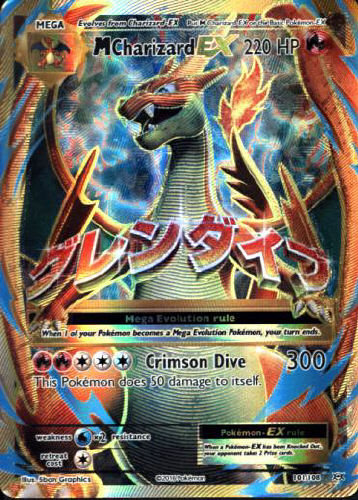 M Charizard EX - (Evolutions)