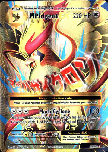 M Pidgeot EX - (Evolutions)