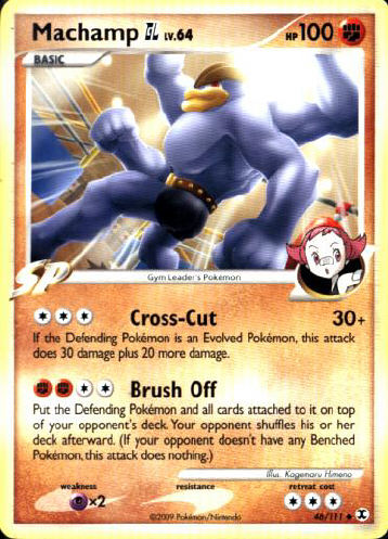 Machamp GL - (Platinum - Rising Rivals)