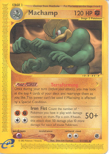 Machamp - (Expedition)