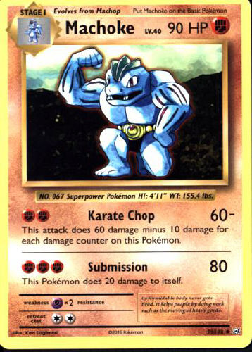 Machoke - (Evolutions)