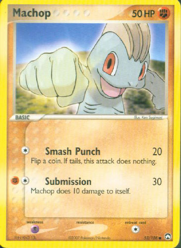 Machop - (EX Power Keepers)