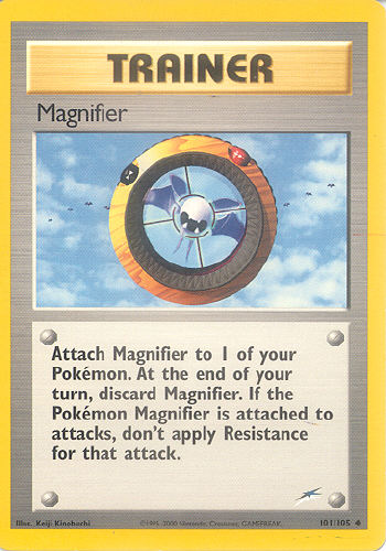 Magnifier - (Neo Destiny)