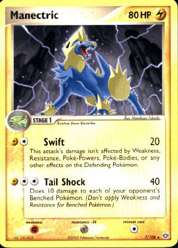 Manectric - (EX Emerald)