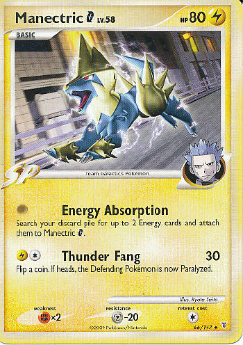 Manectric G - (Platinum - Supreme Victors)