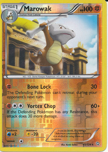 Marowak (Reverse Holo) - (Dragons Exalted)