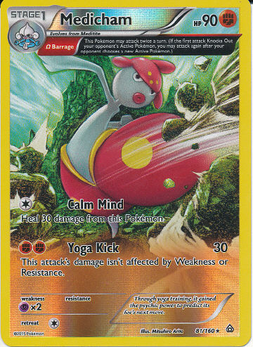 Medicham (Reverse Holo) - (Primal Clash)