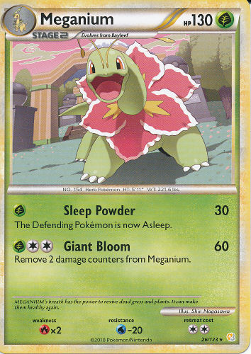 Meganium - (HeartGold & SoulSilver)