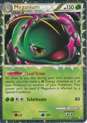 Meganium <I>Prime</I> - (HGSS Promos)