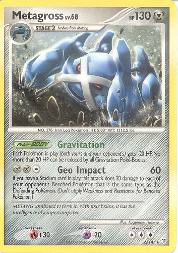 Metagross - (Platinum - Supreme Victors)