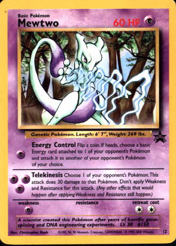 Mewtwo - (Wizards Black Star Promo)