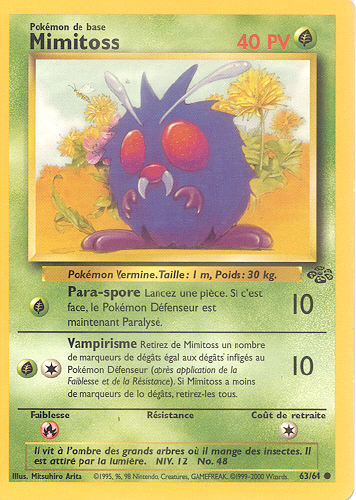 Mimitoss (Venonat) - (Jungle)