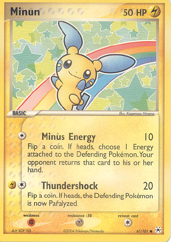 Minun - (EX Hidden Legends)