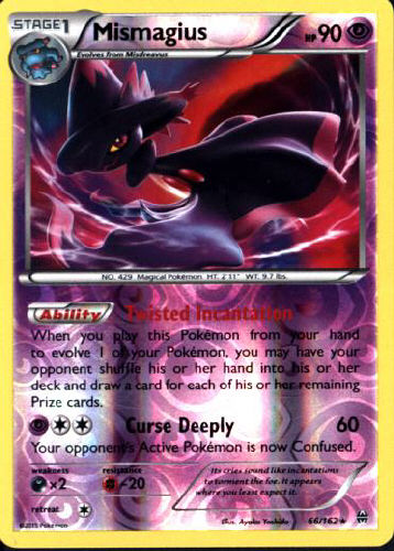 Mismagius (Reverse Holo) - (BREAKthrough)