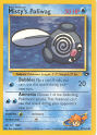 Misty's Poliwag - (Gym Challenge)