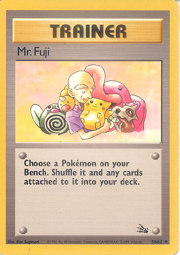 Mr. Fuji - (Fossil)