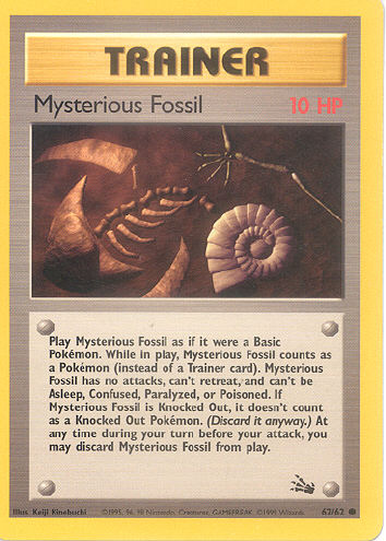 Mysterious Fossil - (Fossil)