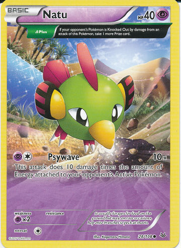 Natu - (Roaring Skies)