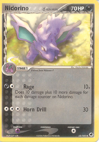 Nidorino δ - (EX Dragon Frontiers)