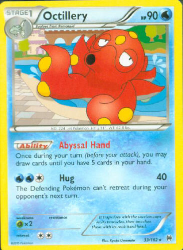 Octillery - (BREAKthrough)