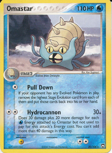 Omastar - (EX Power Keepers)