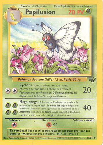 Papilusion (Butterfree) - (Jungle)