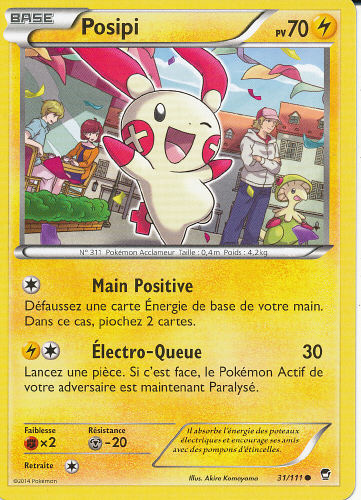 Posipi (Plusle) - (Furious Fists)