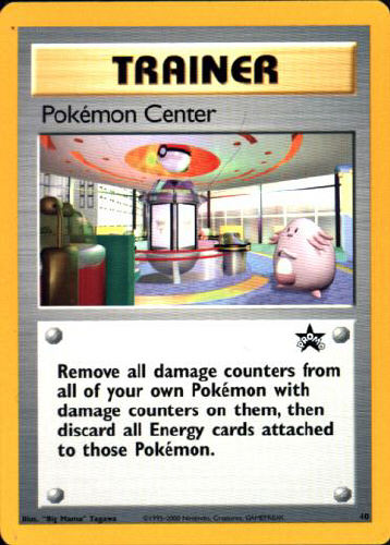 Pokémon Center - (Wizards Black Star Promo)