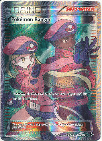 Pokémon Ranger Full Art - (Steam Siege)