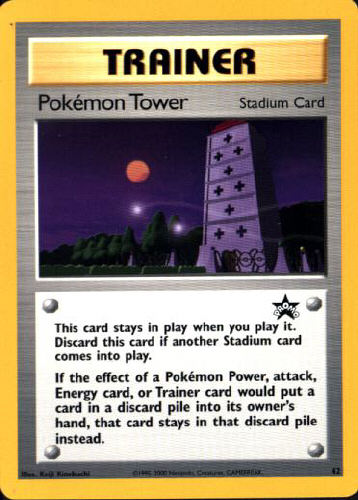 Pokémon Tower - (Wizards Black Star Promo)