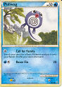 Poliwag - (HS - Unleashed)