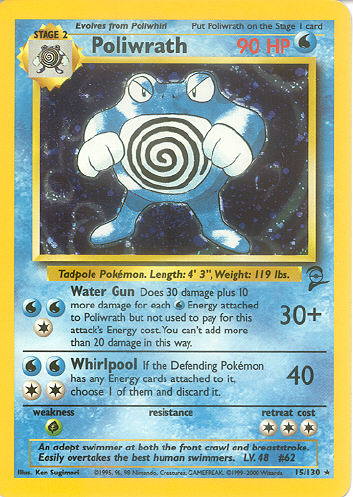 Poliwrath - (Base Set 2)