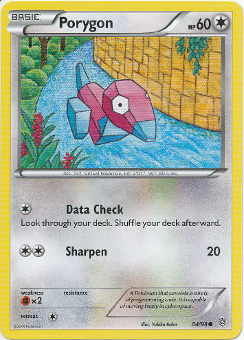 Porygon - (Ancient Origins)